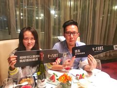 -东海朗廷酒店-唐阁T’ANG COURT 中餐厅