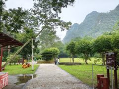 -广西龙虎山风景区