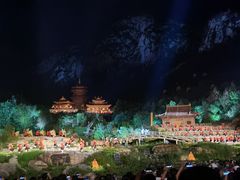 -禅宗少林·音乐大典
