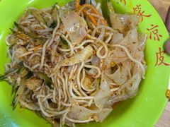 -笑笑凉皮(富国街店)