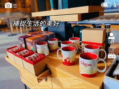 -星巴克(西安曲江银泰店)