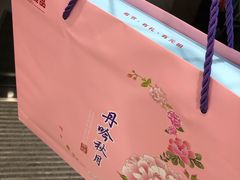 -GANSO元祖食品(金菊路店)
