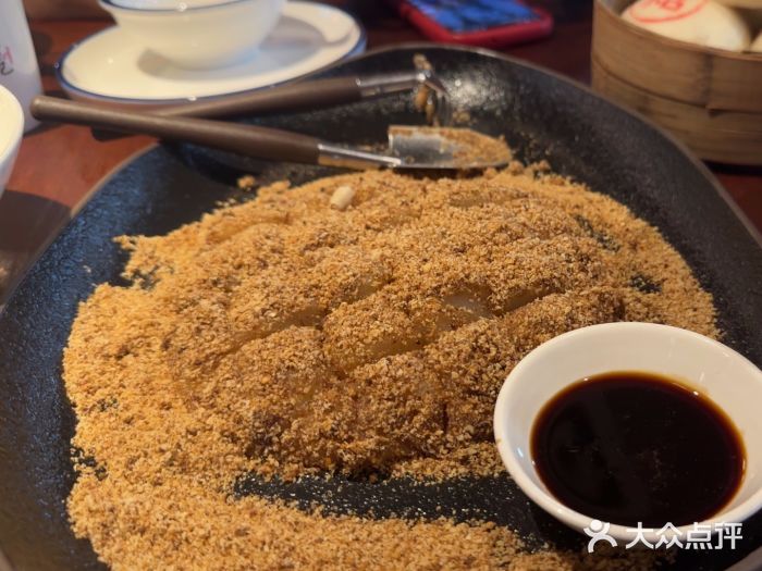 寻宝记绍兴菜(鲁迅路店)图片