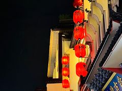 -夫子庙秦淮河画舫