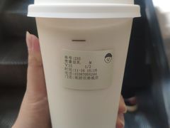 -爷爷不泡茶NOYEYENOTEA(武汉佰港城创始店)