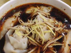 -王興記(中山路店)
