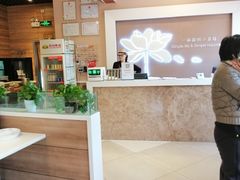 -嘉和一品粥(马家堡店)