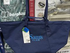 -山姆会员商店(上海浦东店)