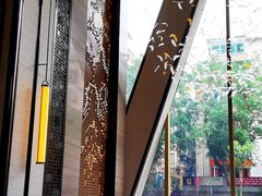 -广州德安丽舍凯宾斯基酒店