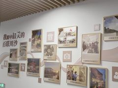 -百联川沙购物中心