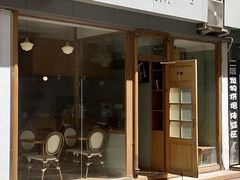 -铁手珈琲制造局metalhands(望京店)