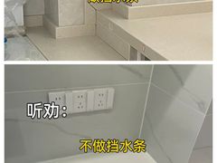 -居丽装饰空间设计(总部)