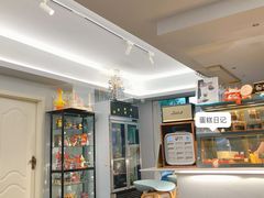 -DOPAMINE多巴胺·甜品面包·生日蛋糕(国贸店)