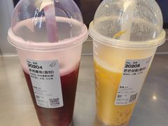 -喜茶(北京三里屯太古里店)