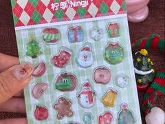 -柠季·手打柠檬茶(上海龙之梦店)