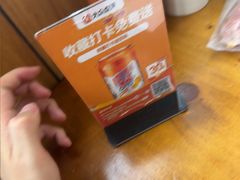 -长安后宰门水盆羊肉(新都心店)