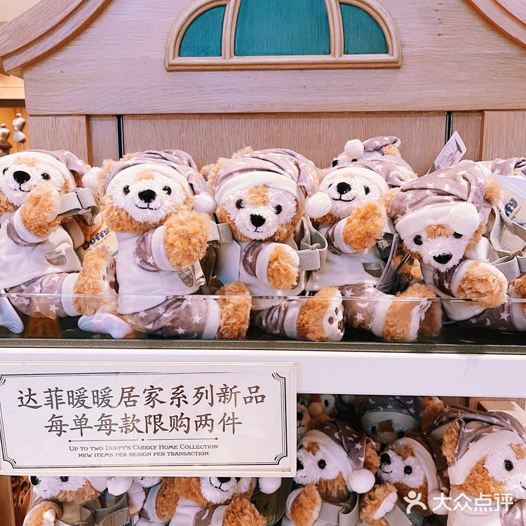 快乐都是迪士尼给的，迪士尼商店太好买了！
