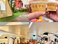 -神帆·元气汤泉(解放西路店)