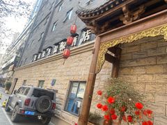 -成都蓝城悦杏温泉美食酒店(宽窄巷子店)