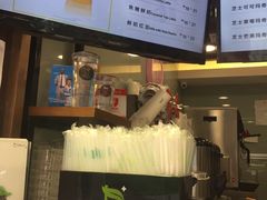 -TPLUS茶家(淮海店)
