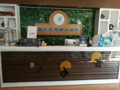 -BlueBubble蓝泡泡婴幼儿游泳会所(合川路店)