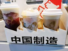 -喜茶(杭州滨江宝龙店)