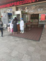 -云南玛莉亚医院