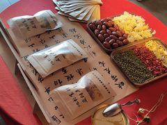 -端艾堂·SPA·艾灸(鸳鸯006店)