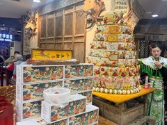 -乔家满族八大碗(流水沟店)