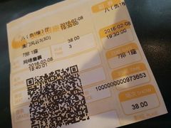 -银座影城(小十字)