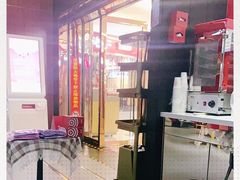 -海底捞火锅(勒泰店)