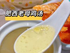 -老乡鸡(上海白玉兰广场店)