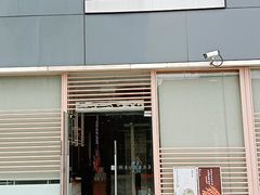 门面-关东小磨东北菜(上海长风大悦城店)
