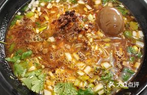 Braised Egg Sauce Noodles