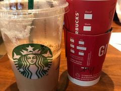 -星巴克(广州淘金路店)