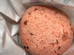 彩虹蛋爆浆麻薯-墨茉点心局(国金街店)