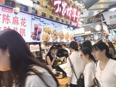 -周小亮丁家坡洋芋(全国总店)