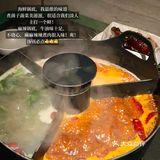 三出山点单攻略看这一篇就够了（附测评