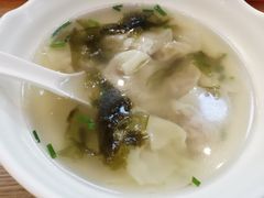 -吴苑饼家(延平路店)