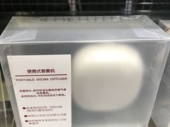 -MUJI无印良品(西单大悦城店)