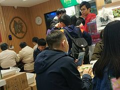-袁记云饺(蛇口店)