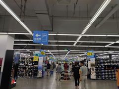 -迪卡侬(徐泾店)