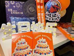 -鸣记脆皮烤鱼·海鲜烤鱼(三八广场店)