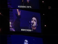 -上海国际音乐村