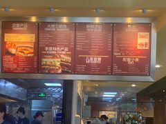 -The Habit Burger Grill 哈比特汉堡(复兴soho店)
