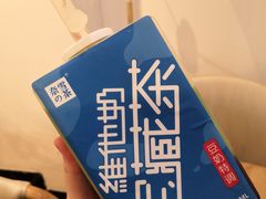 -奈雪的茶(领展中心城店)