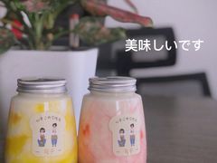 -司乎·日式鲜吐司(EFC欧美广场店)
