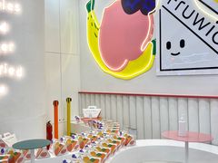 -Fruwich果明治(西单更新场店)