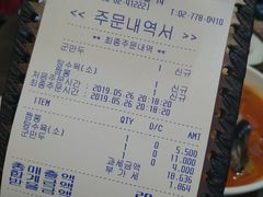 -香港饭店0410(明洞店)