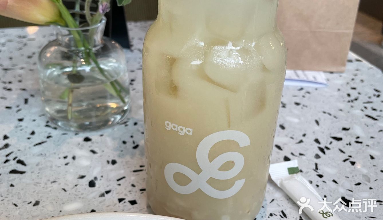 gaga开到南门了